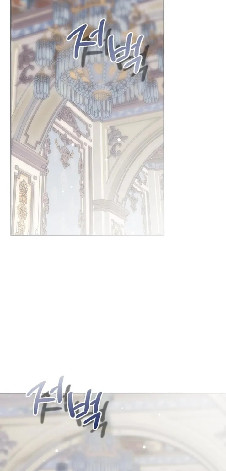 Read Moralless Scandal chapter 11 image 68 on Lezhin