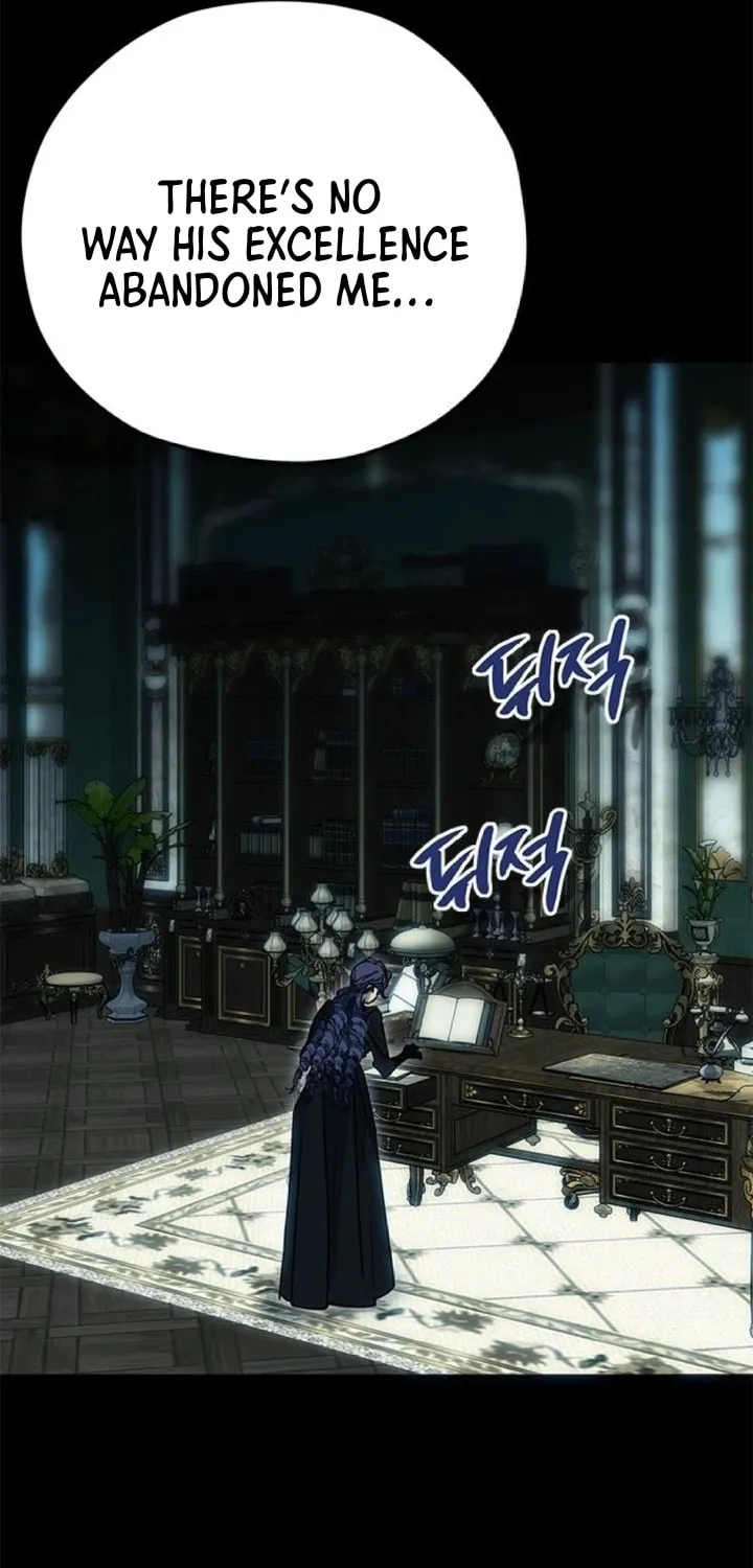 Read Moralless Scandal chapter 11 image 88 on Lezhin