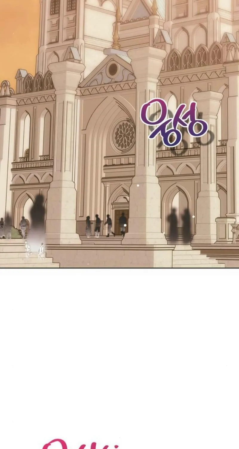 Read Moralless Scandal chapter 12 image 1 on Lezhin