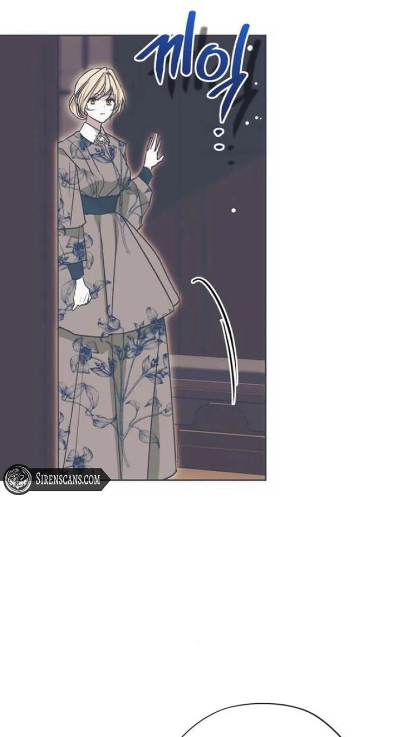 Read Moralless Scandal chapter 12 image 11 on Lezhin