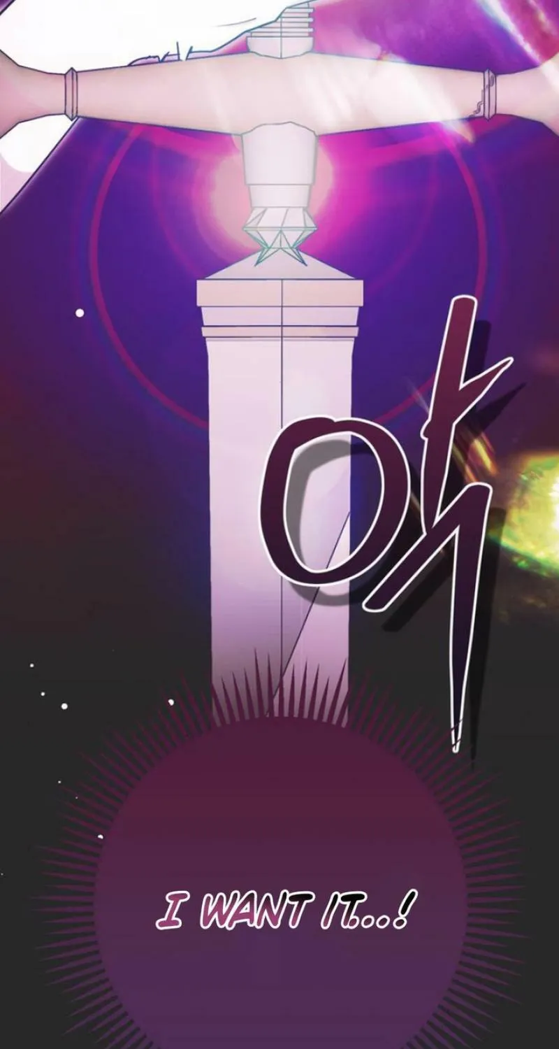 Read Moralless Scandal chapter 12 image 41 on Lezhin
