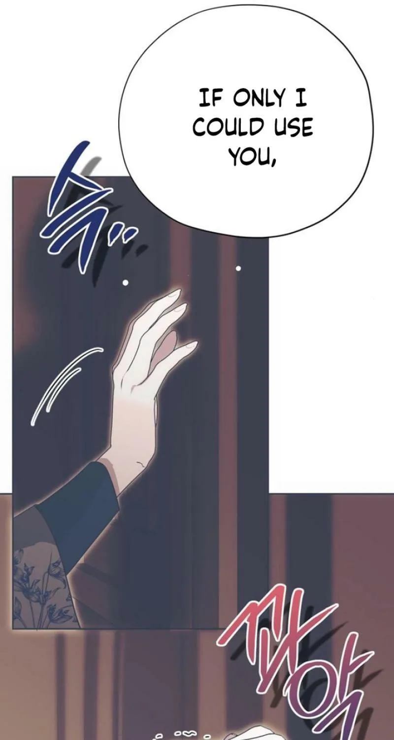 Read Moralless Scandal chapter 12 image 44 on Lezhin