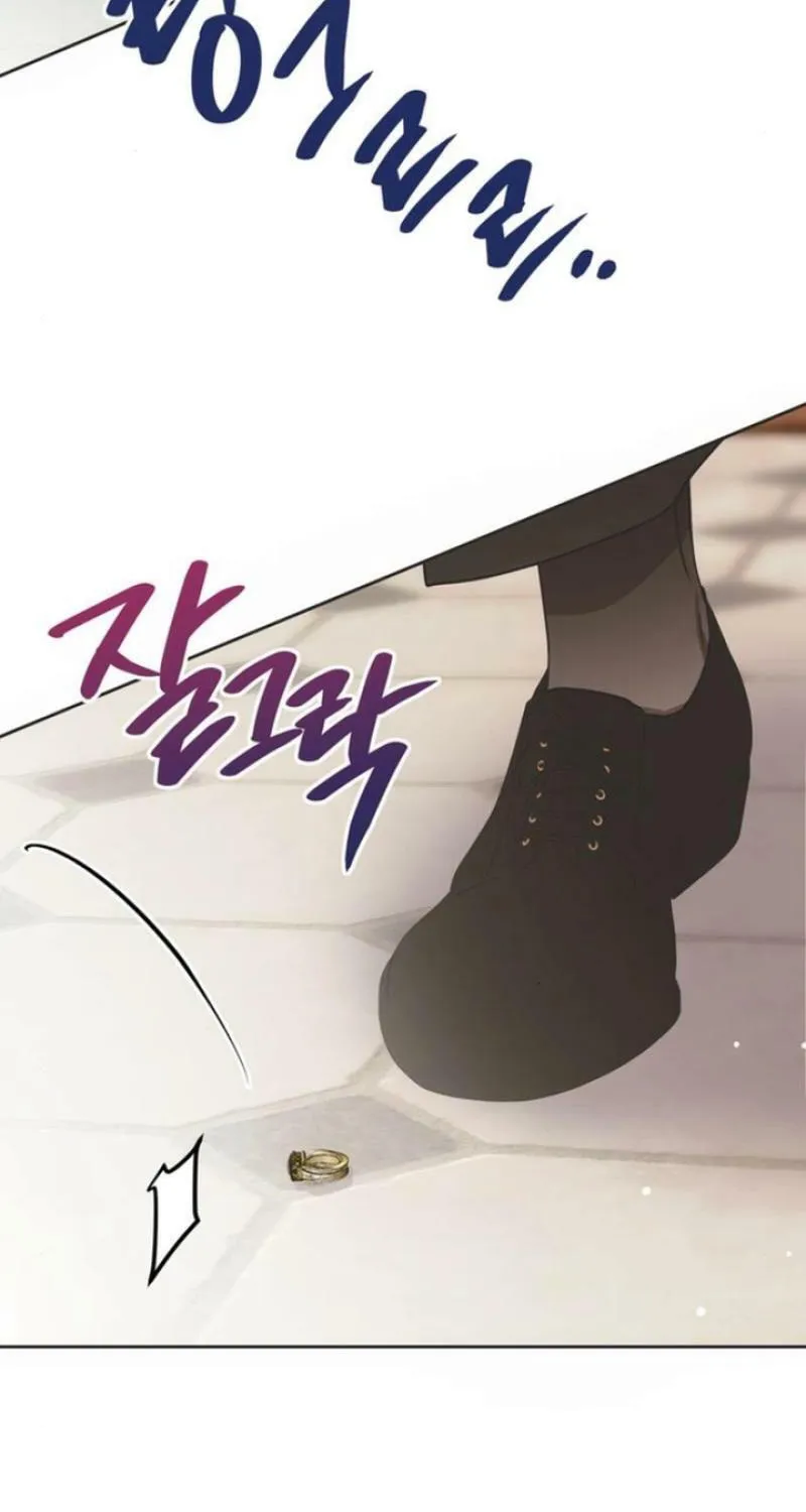 Read Moralless Scandal chapter 12 image 89 on Lezhin