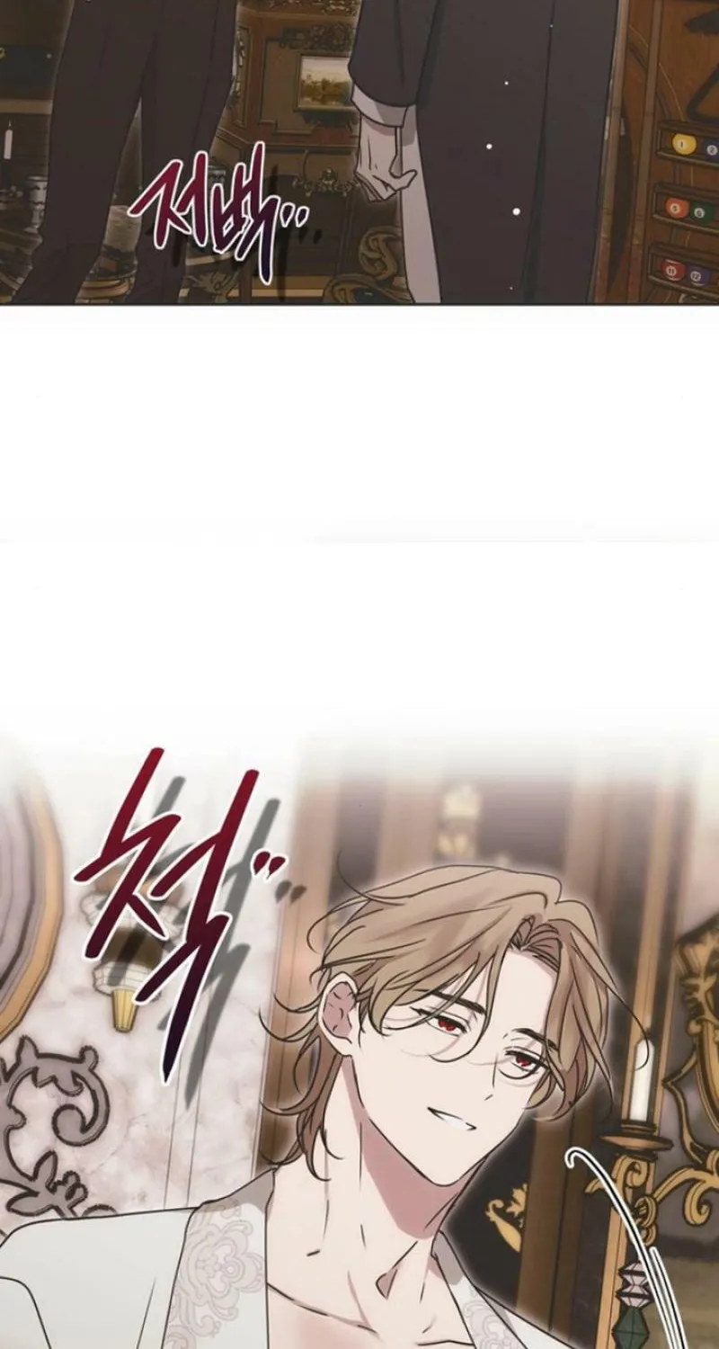 Read Moralless Scandal chapter 12 image 92 on Lezhin