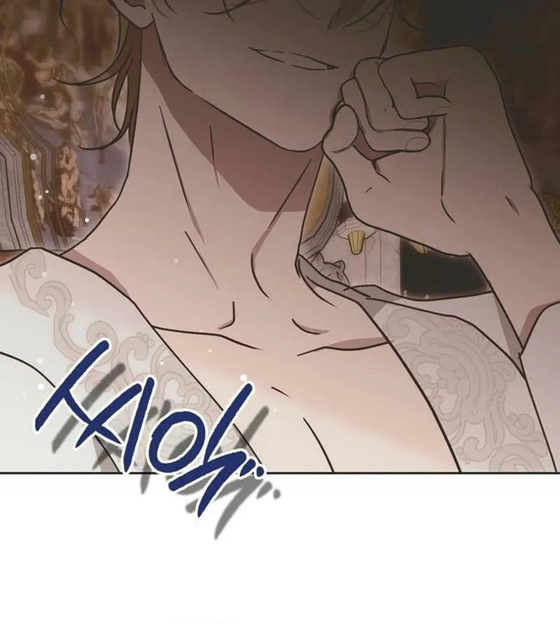 Read Moralless Scandal chapter 13 image 38 on Lezhin