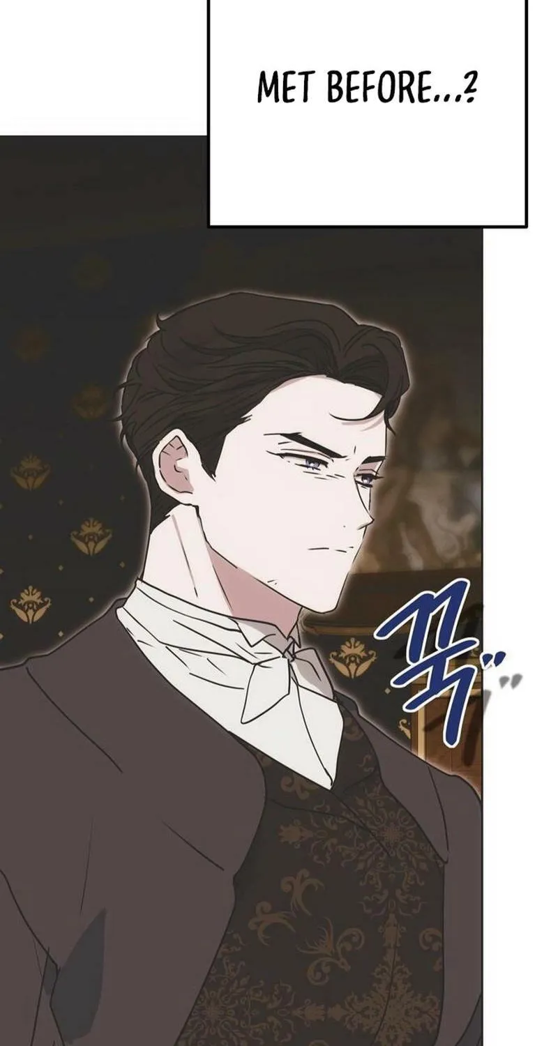Read Moralless Scandal chapter 13 image 60 on Lezhin