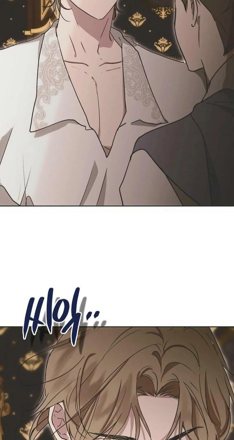 Read Moralless Scandal chapter 13 image 63 on Lezhin