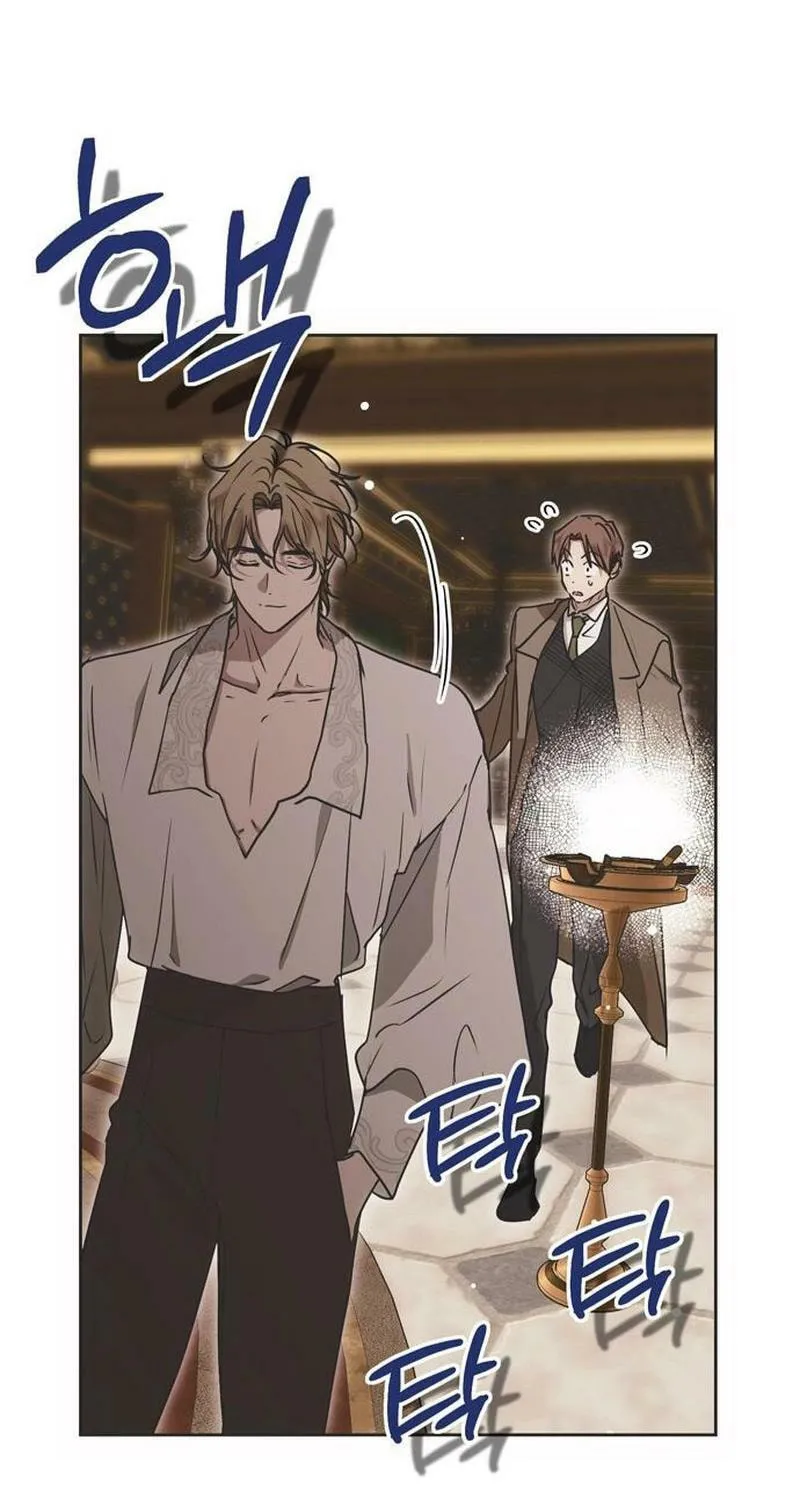 Read Moralless Scandal chapter 13 image 69 on Lezhin