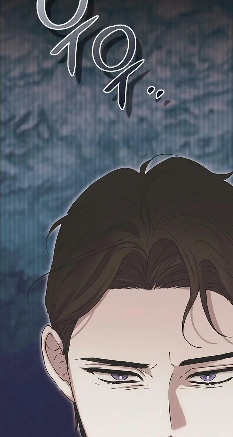 Read Moralless Scandal chapter 13 image 83 on Lezhin