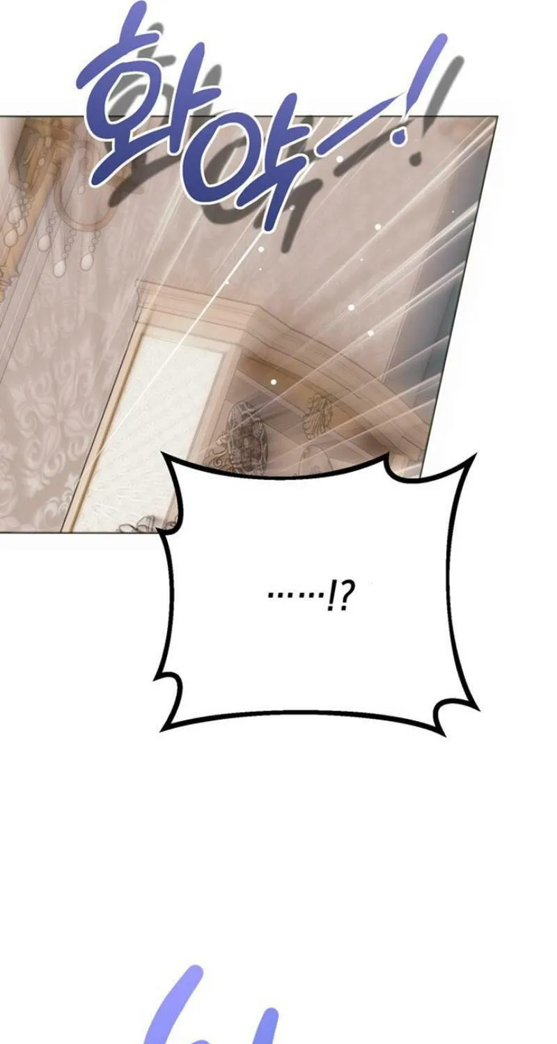 Read Moralless Scandal chapter 14 image 50 on Lezhin