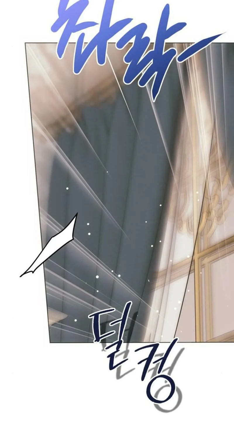Read Moralless Scandal chapter 14 image 51 on Lezhin