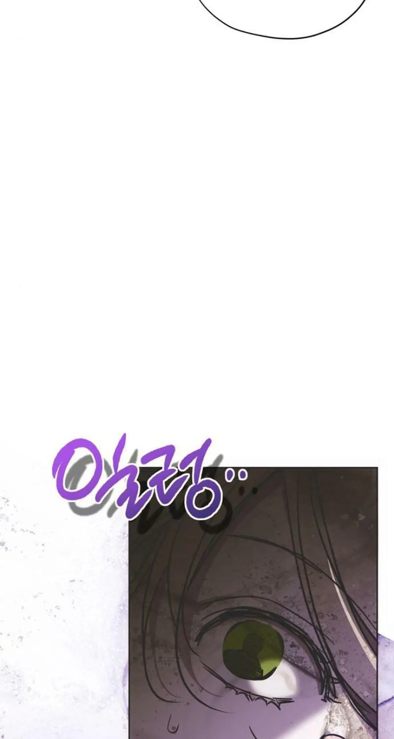 Read Moralless Scandal chapter 14 image 57 on Lezhin