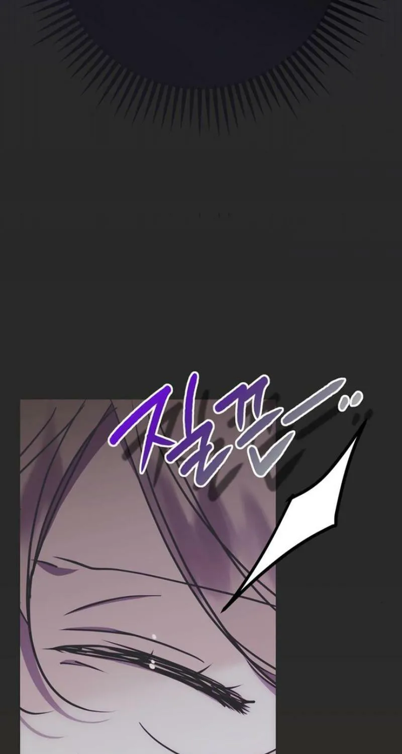 Read Moralless Scandal chapter 14 image 60 on Lezhin
