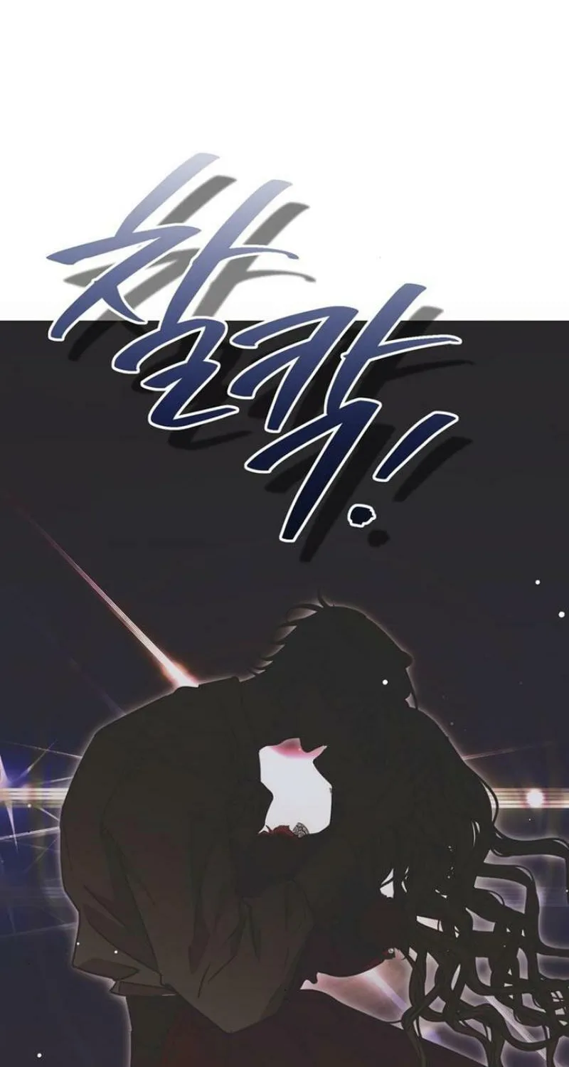 Read Moralless Scandal chapter 14 image 65 on Lezhin