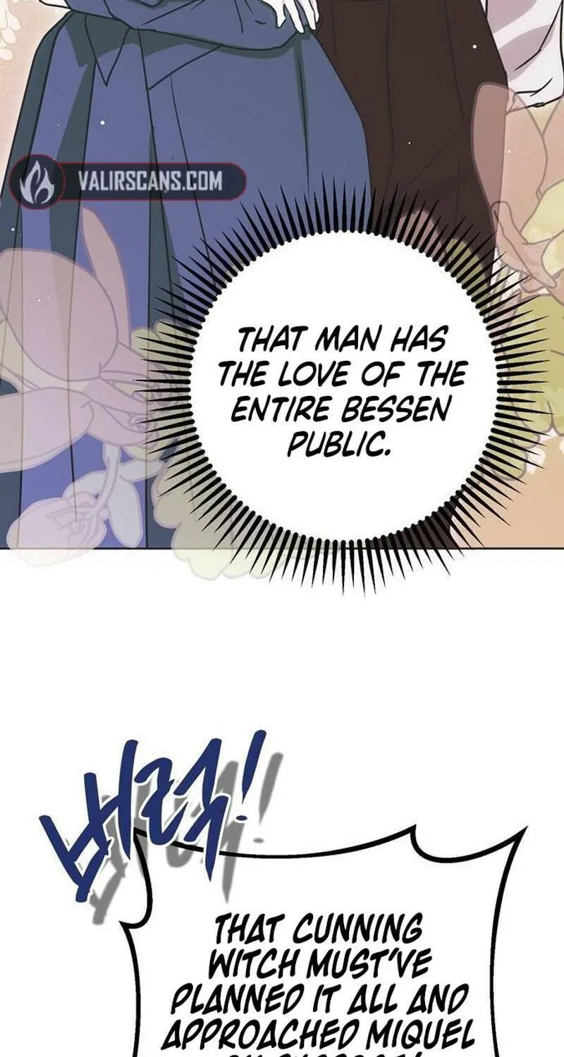 Read Moralless Scandal chapter 15 image 16 on Lezhin