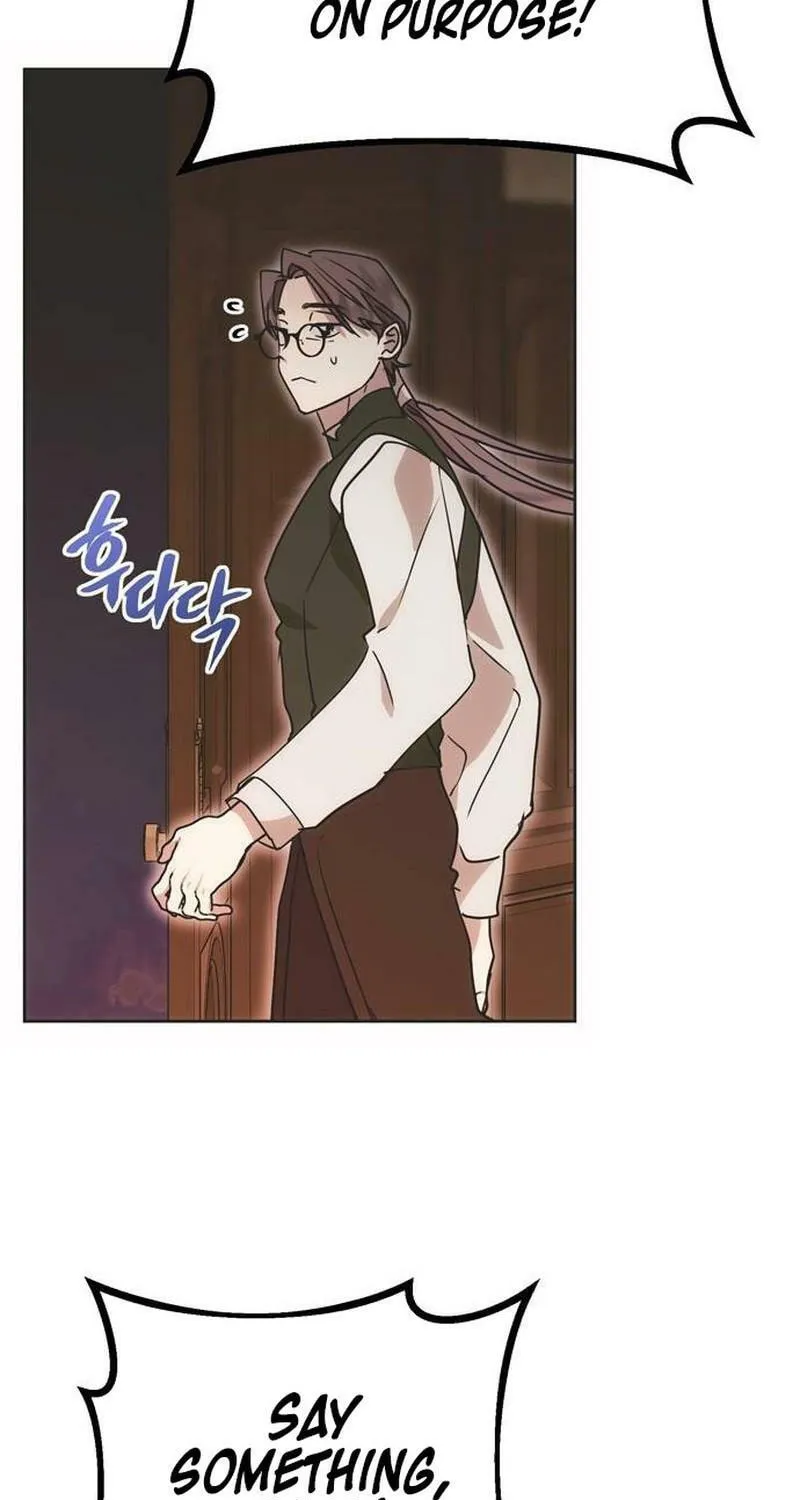 Read Moralless Scandal chapter 15 image 17 on Lezhin