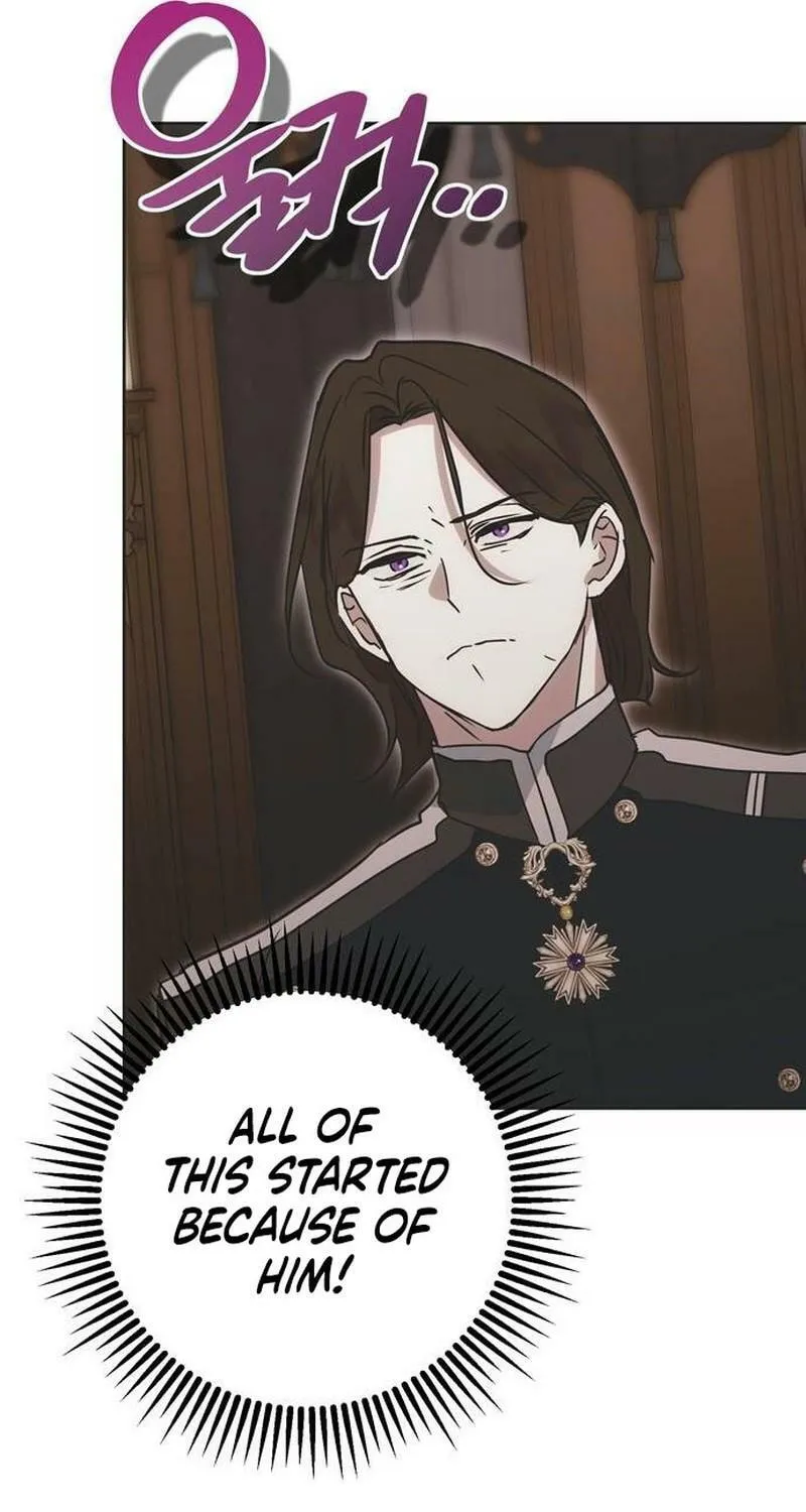 Read Moralless Scandal chapter 15 image 23 on Lezhin