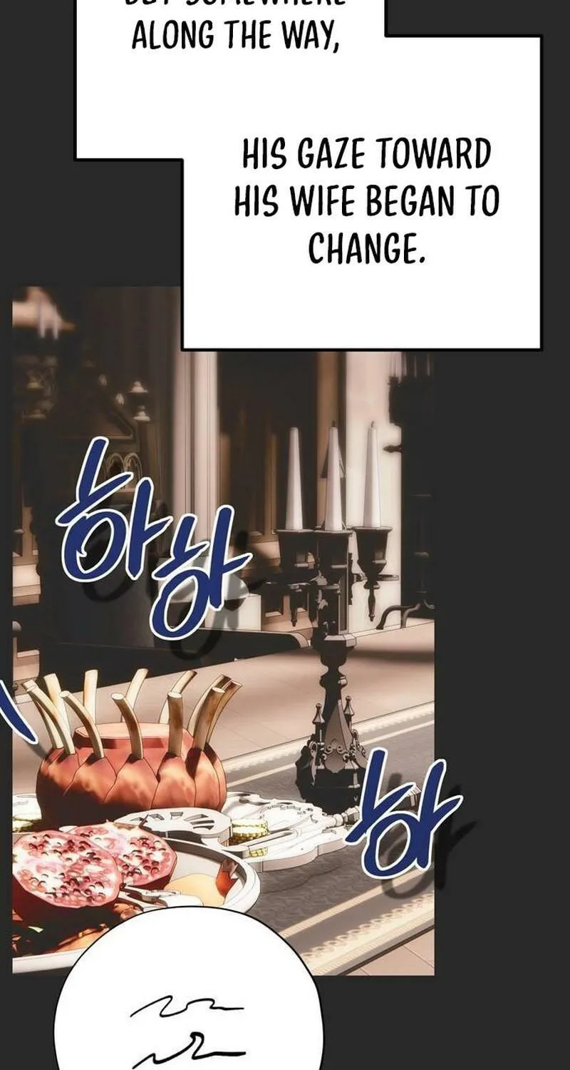 Read Moralless Scandal chapter 15 image 42 on Lezhin