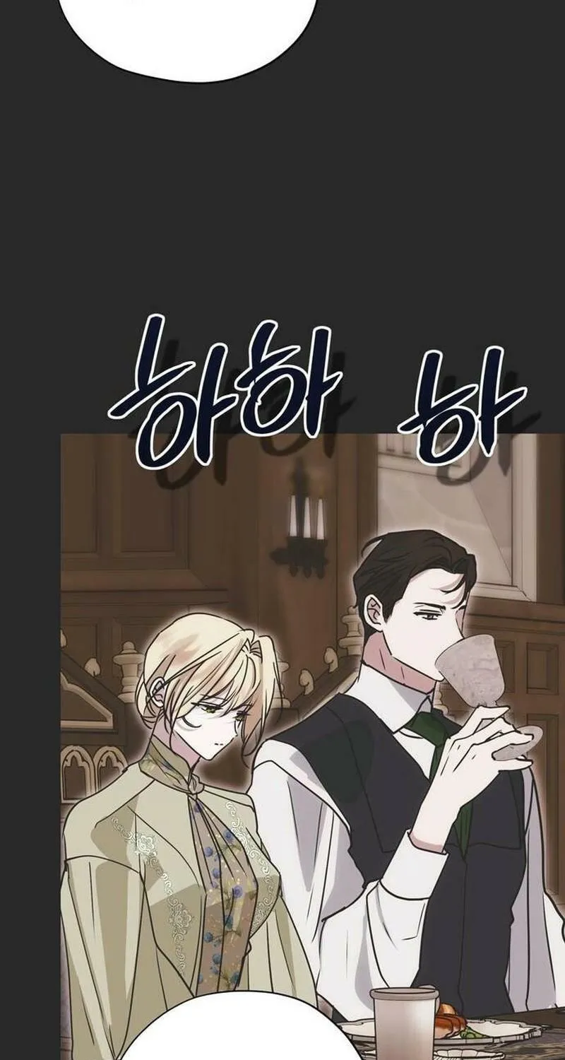 Read Moralless Scandal chapter 15 image 43 on Lezhin