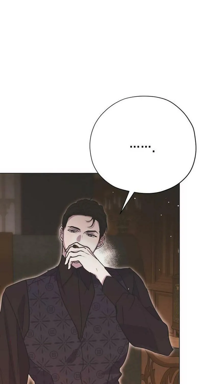 Read Moralless Scandal chapter 15 image 56 on Lezhin