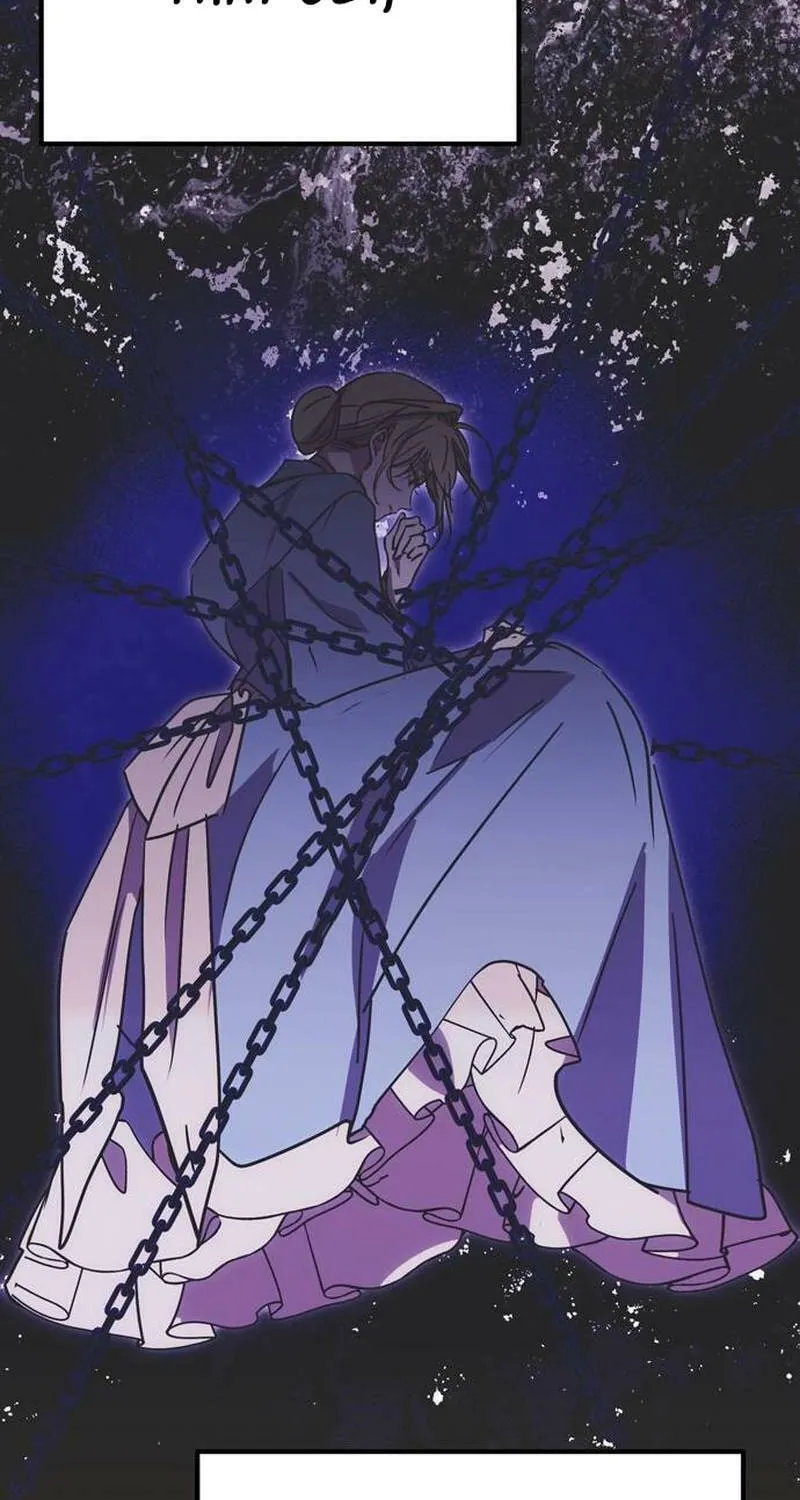 Read Moralless Scandal chapter 15 image 73 on Lezhin
