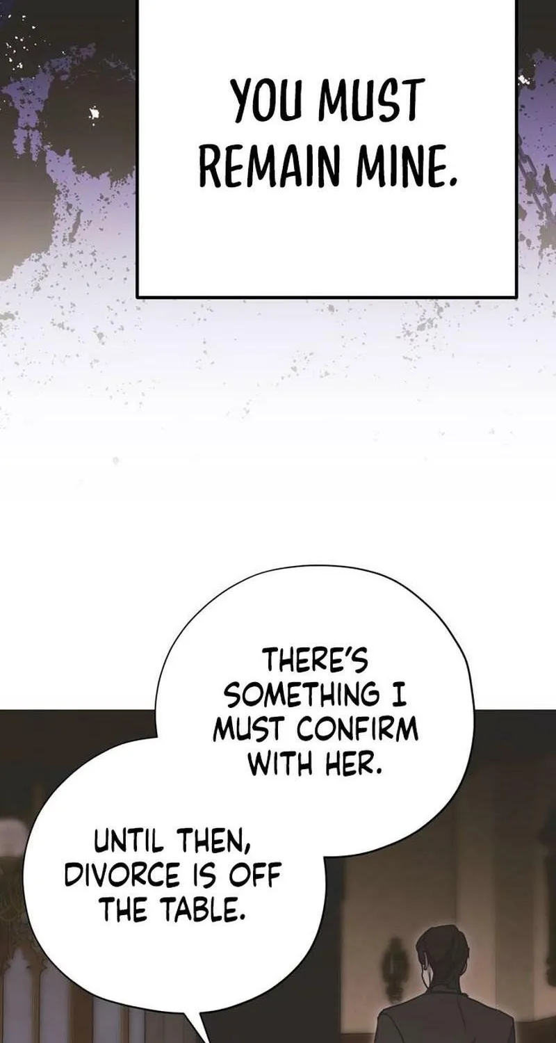 Read Moralless Scandal chapter 15 image 74 on Lezhin