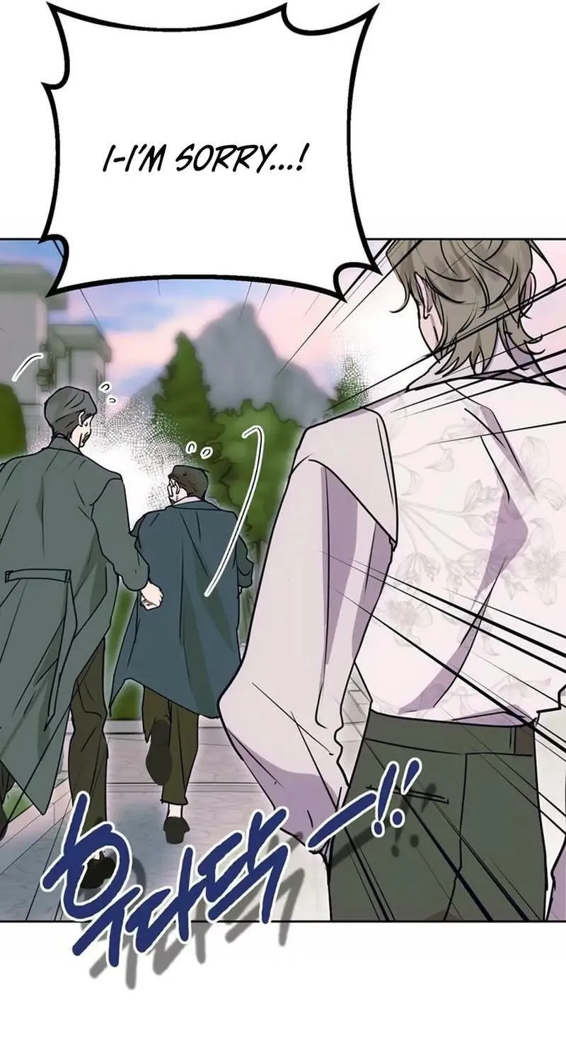 Read Moralless Scandal chapter 16 image 10 on Lezhin
