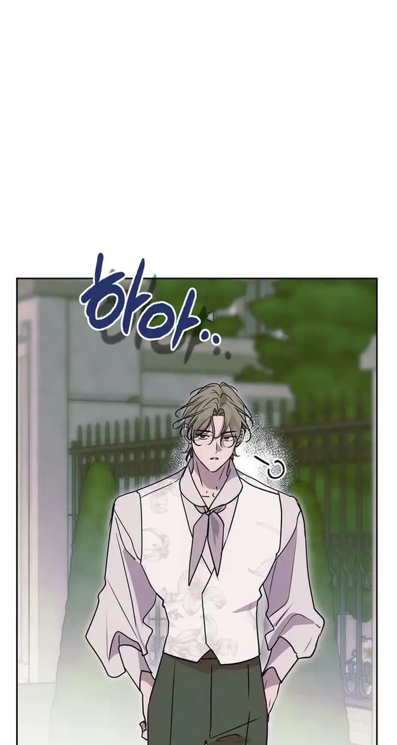 Read Moralless Scandal chapter 16 image 11 on Lezhin