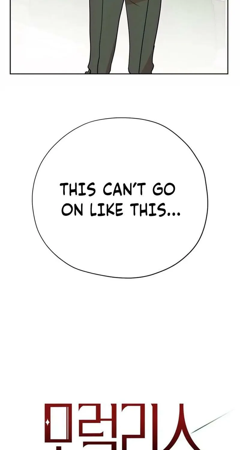 Read Moralless Scandal chapter 16 image 12 on Lezhin