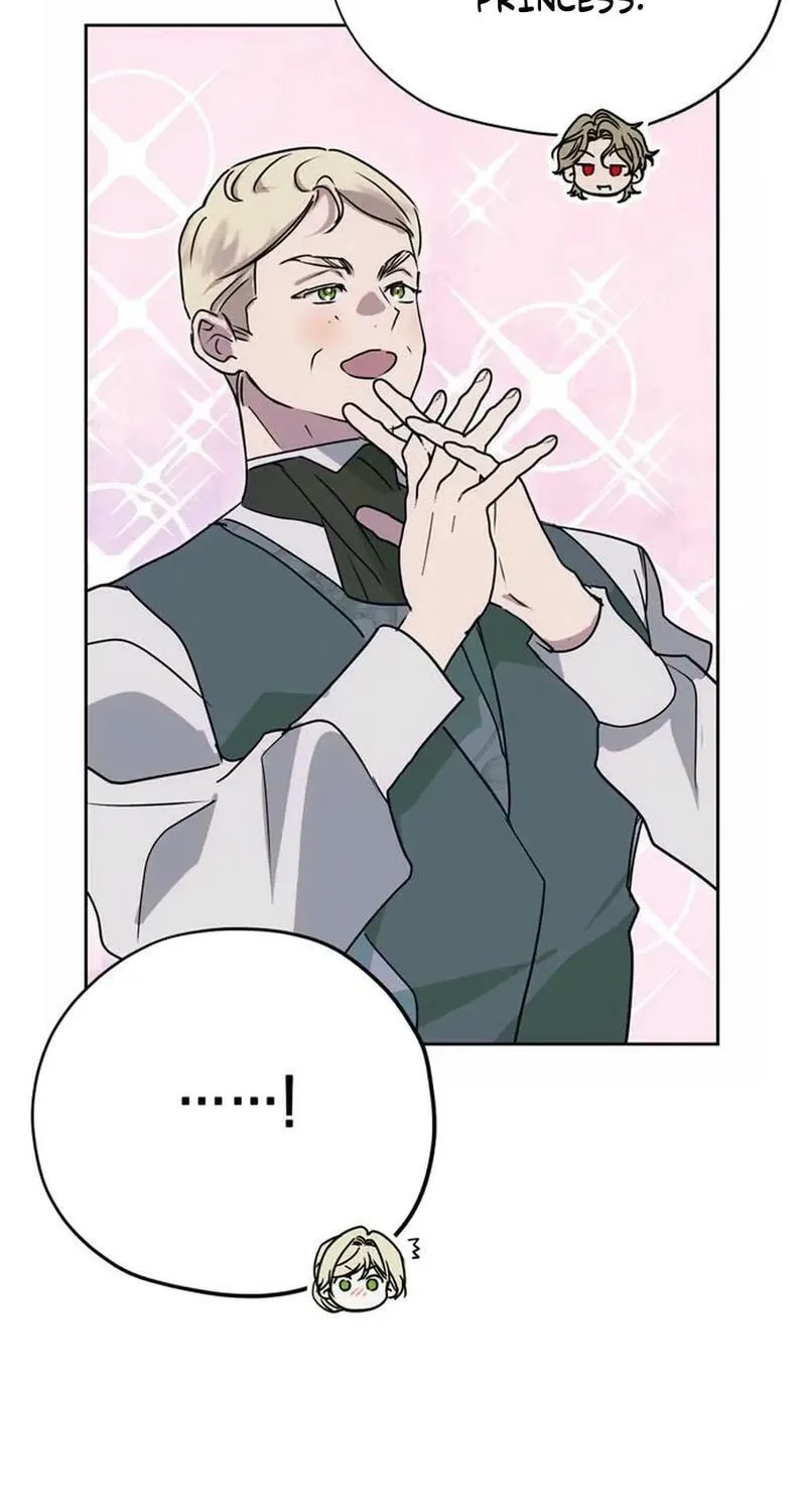 Read Moralless Scandal chapter 16 image 25 on Lezhin