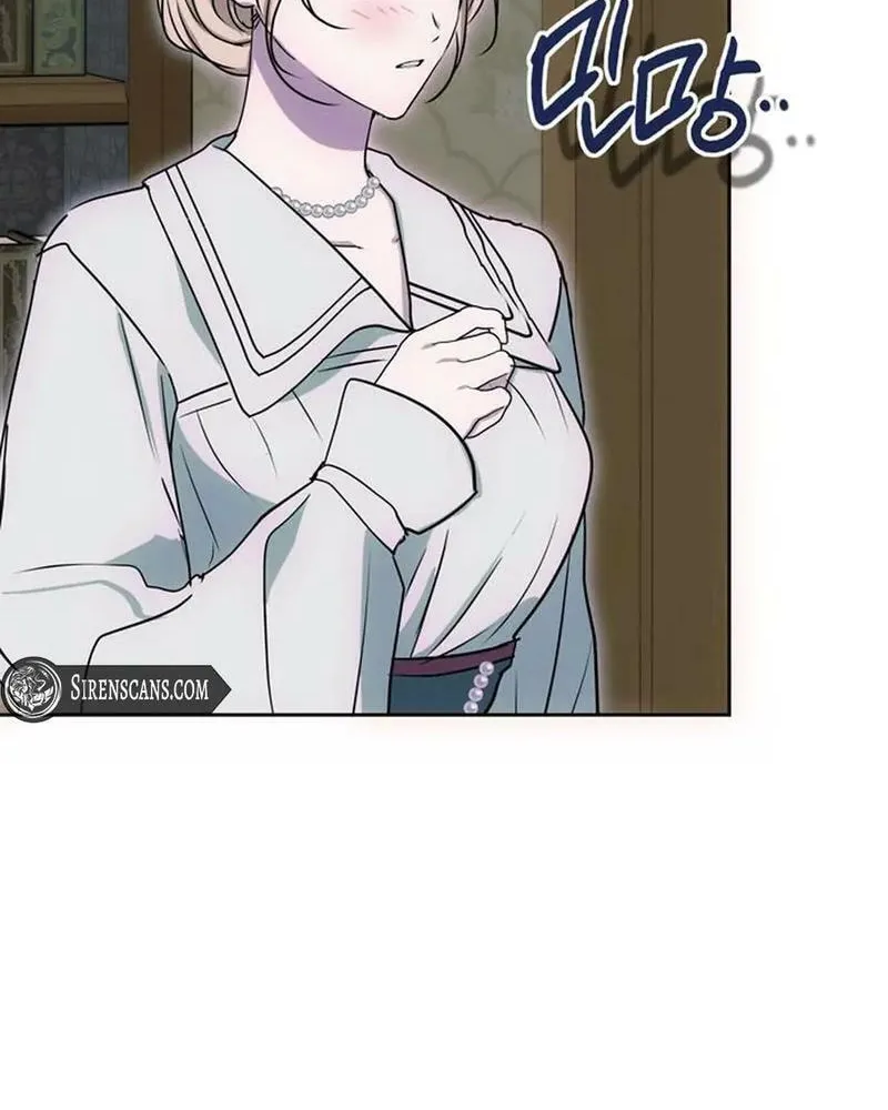 Read Moralless Scandal chapter 16 image 29 on Lezhin