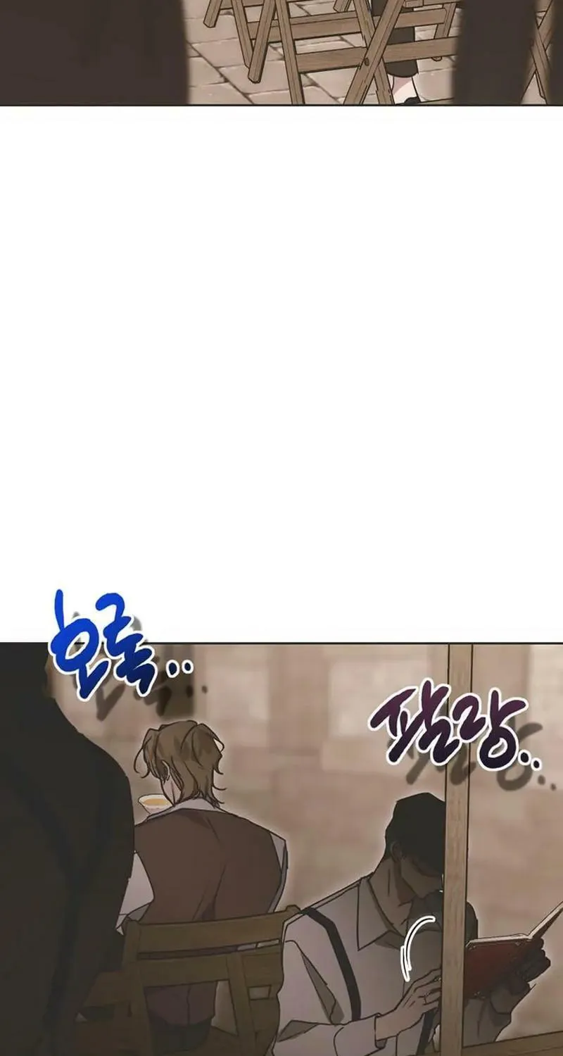 Read Moralless Scandal chapter 16 image 55 on Lezhin