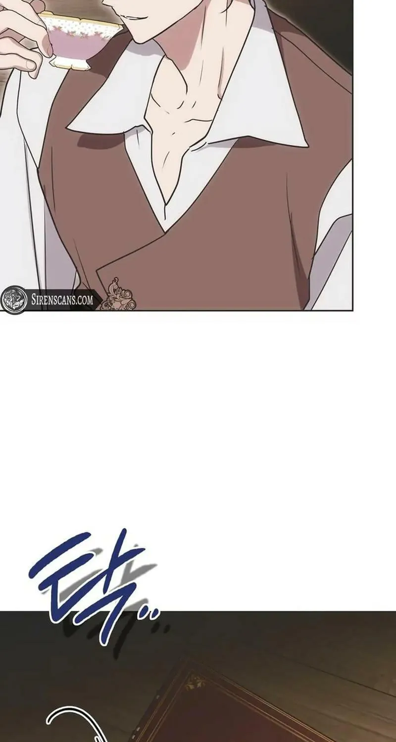 Read Moralless Scandal chapter 16 image 61 on Lezhin