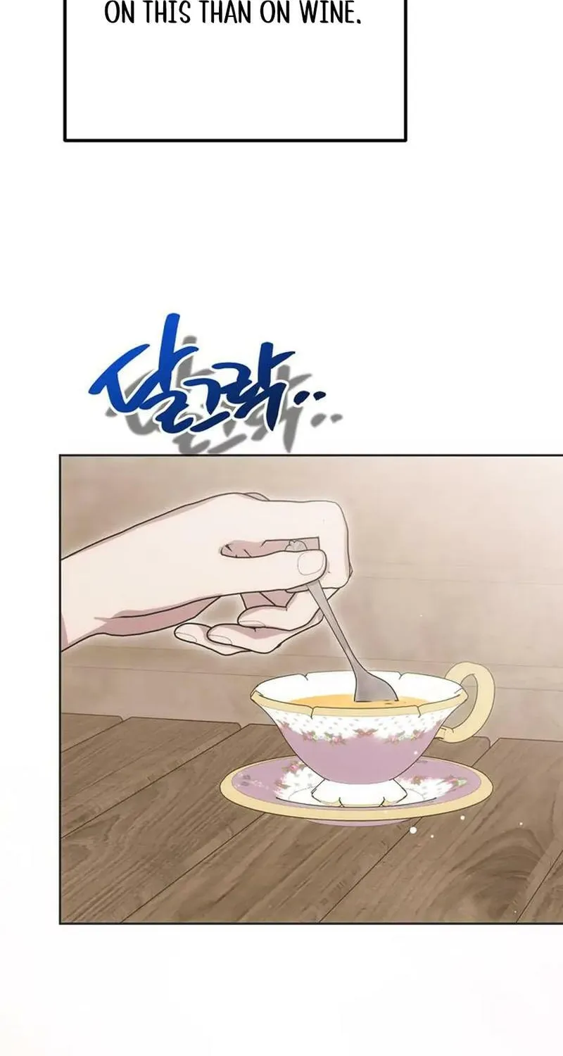 Read Moralless Scandal chapter 16 image 73 on Lezhin
