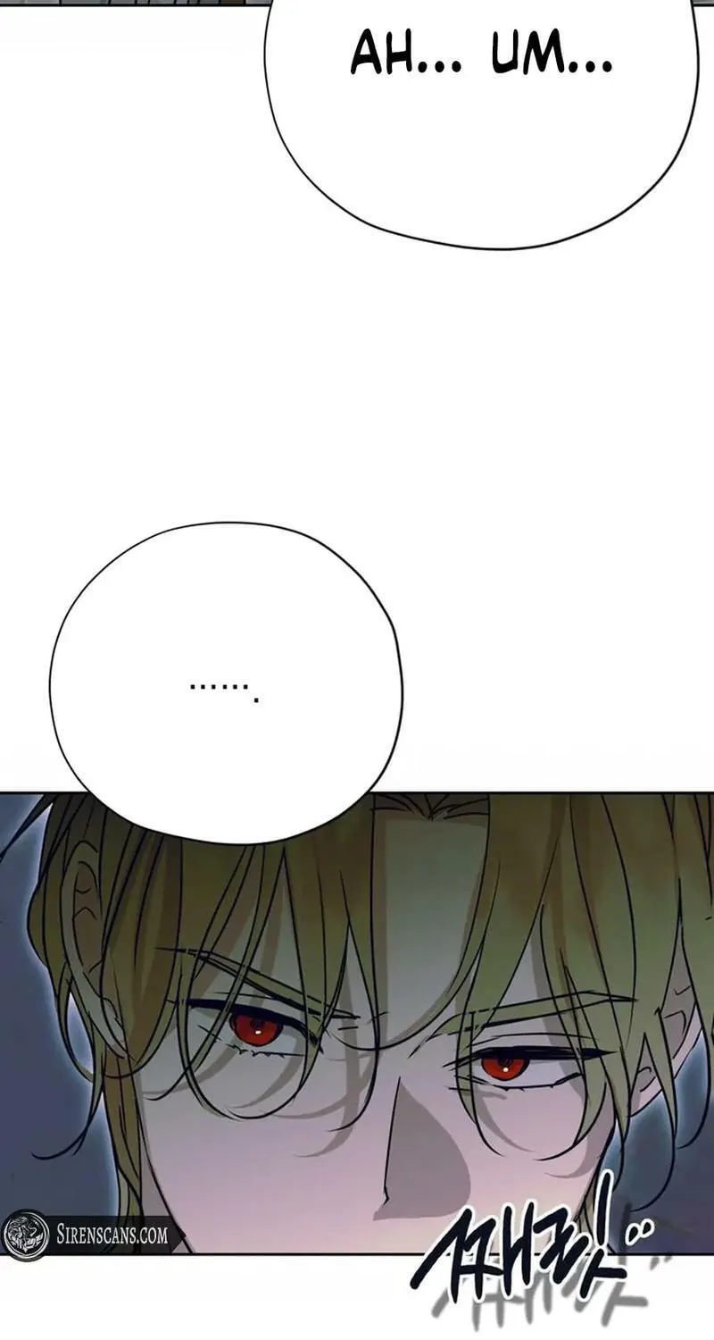 Read Moralless Scandal chapter 16 image 8 on Lezhin