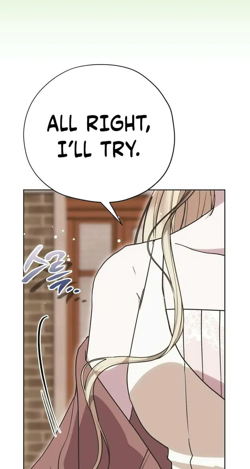 Read Moralless Scandal chapter 17 image 40 on Lezhin