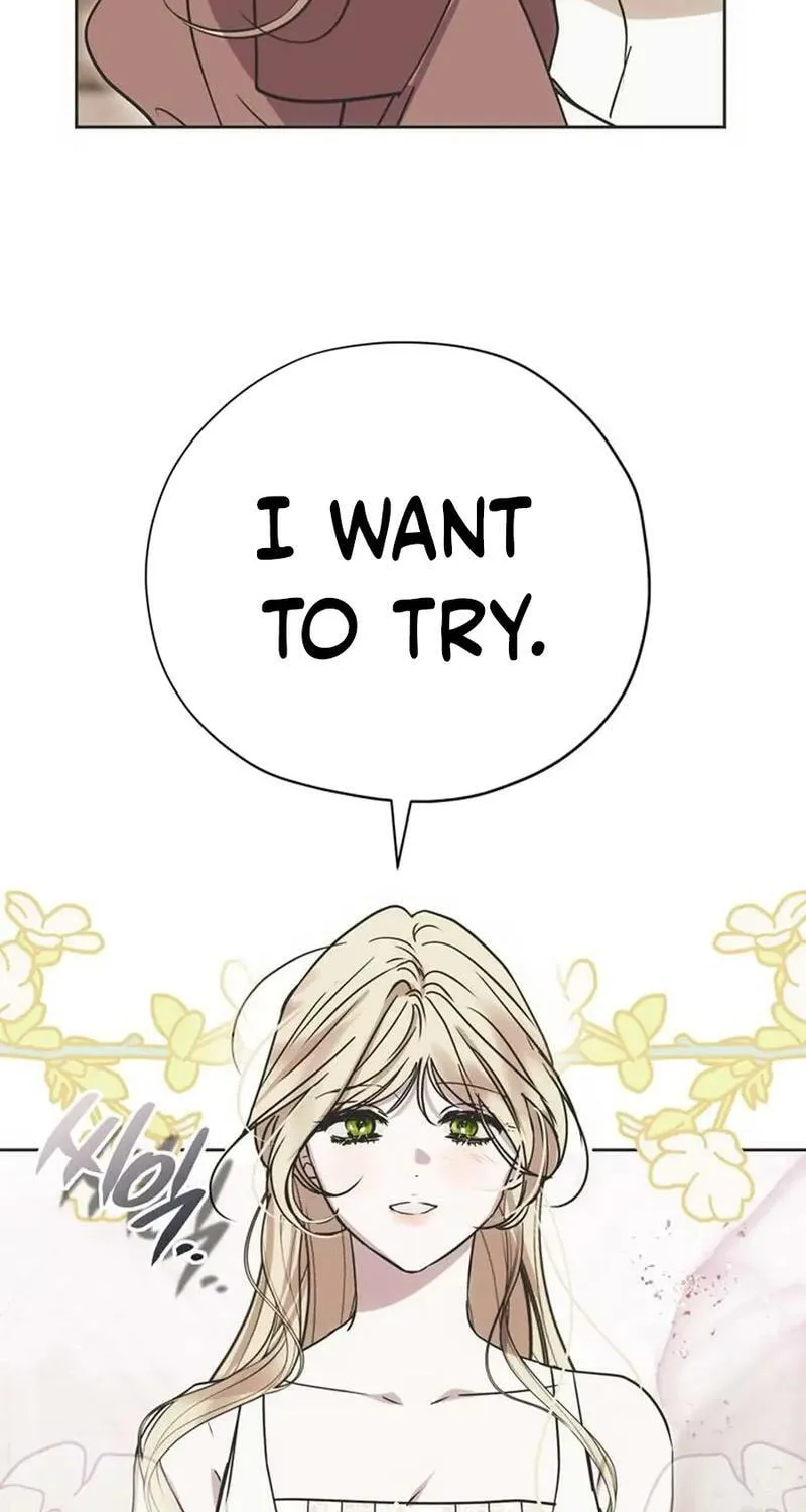 Read Moralless Scandal chapter 17 image 41 on Lezhin