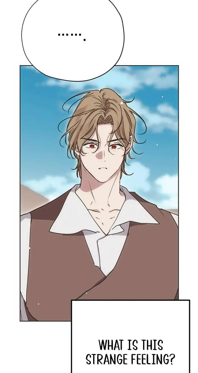 Read Moralless Scandal chapter 17 image 43 on Lezhin