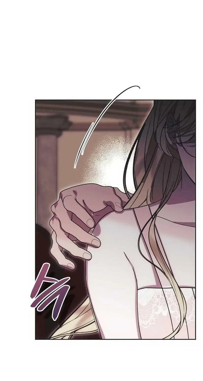 Read Moralless Scandal chapter 17 image 56 on Lezhin