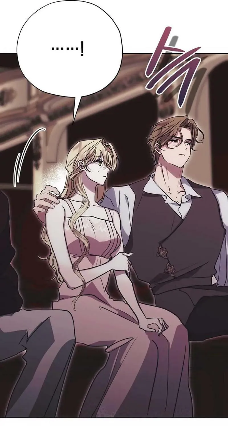 Read Moralless Scandal chapter 17 image 58 on Lezhin