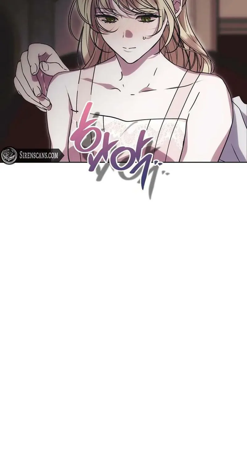 Read Moralless Scandal chapter 17 image 62 on Lezhin