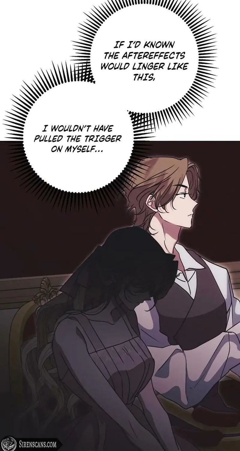 Read Moralless Scandal chapter 17 image 79 on Lezhin