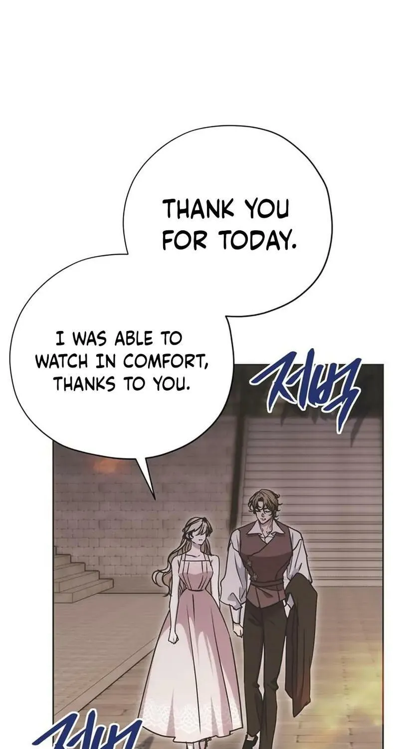 Read Moralless Scandal chapter 17 image 83 on Lezhin