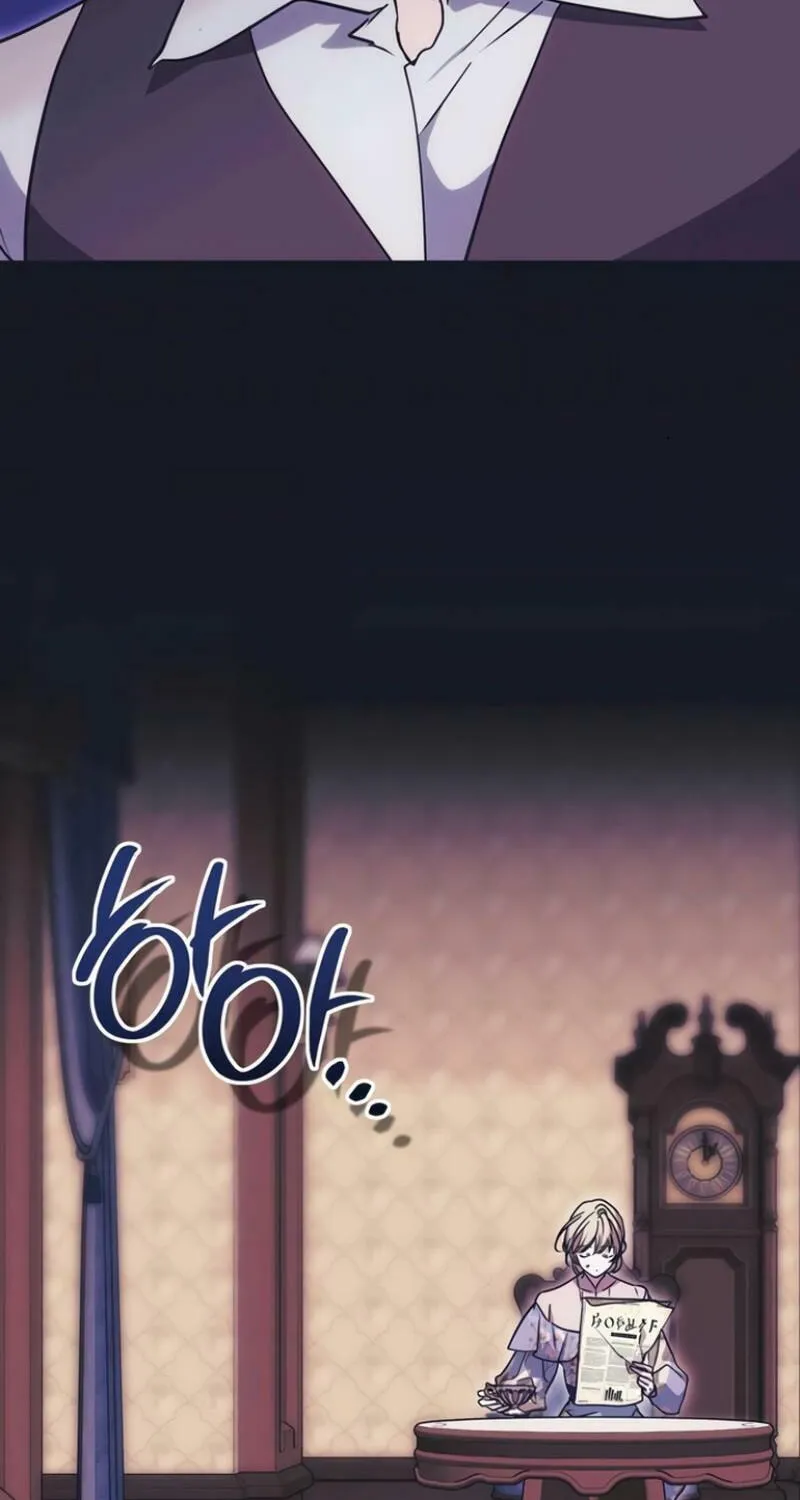 Read Moralless Scandal chapter 18 image 10 on Lezhin