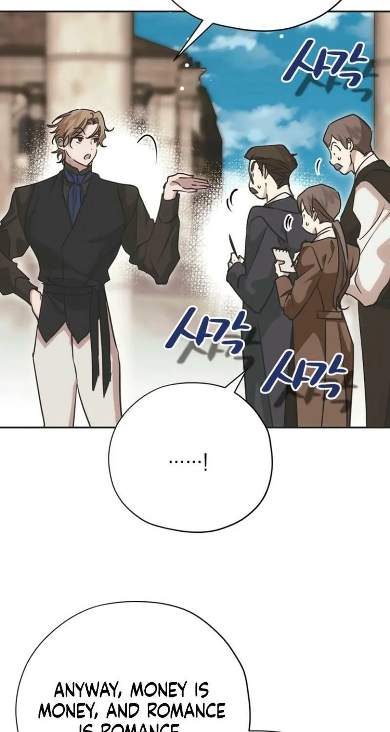 Read Moralless Scandal chapter 18 image 29 on Lezhin