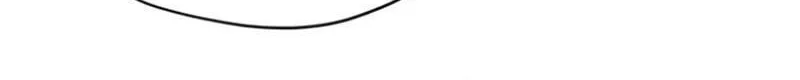 Read Moralless Scandal chapter 18 image 39 on Lezhin