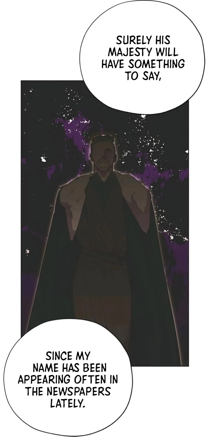 Read Moralless Scandal chapter 19 image 55 on Lezhin
