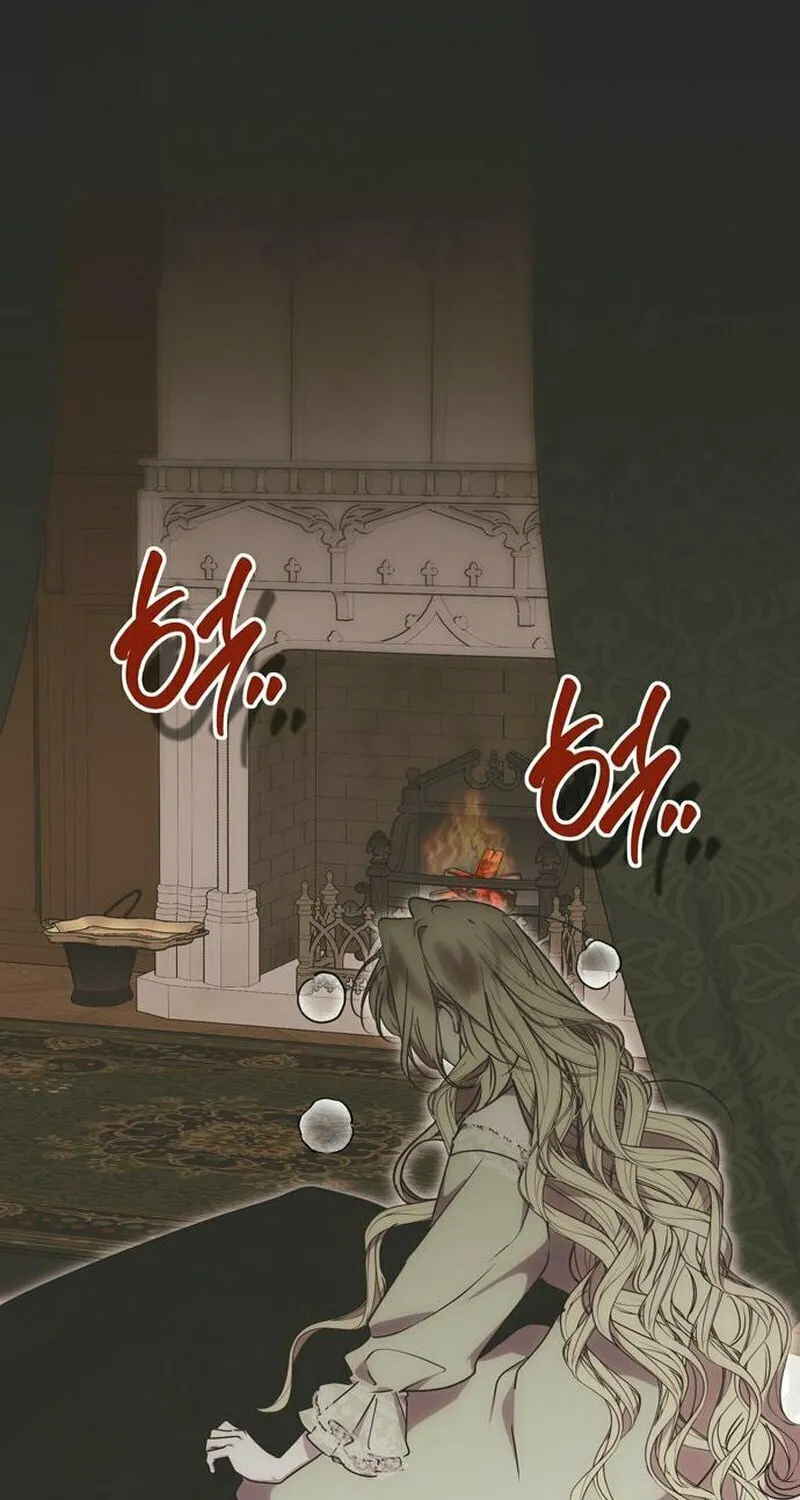 Read Moralless Scandal chapter 2 image 10 on Lezhin