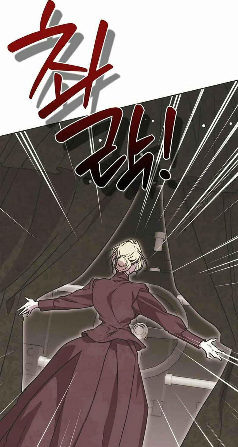 Read Moralless Scandal chapter 2 image 101 on Lezhin