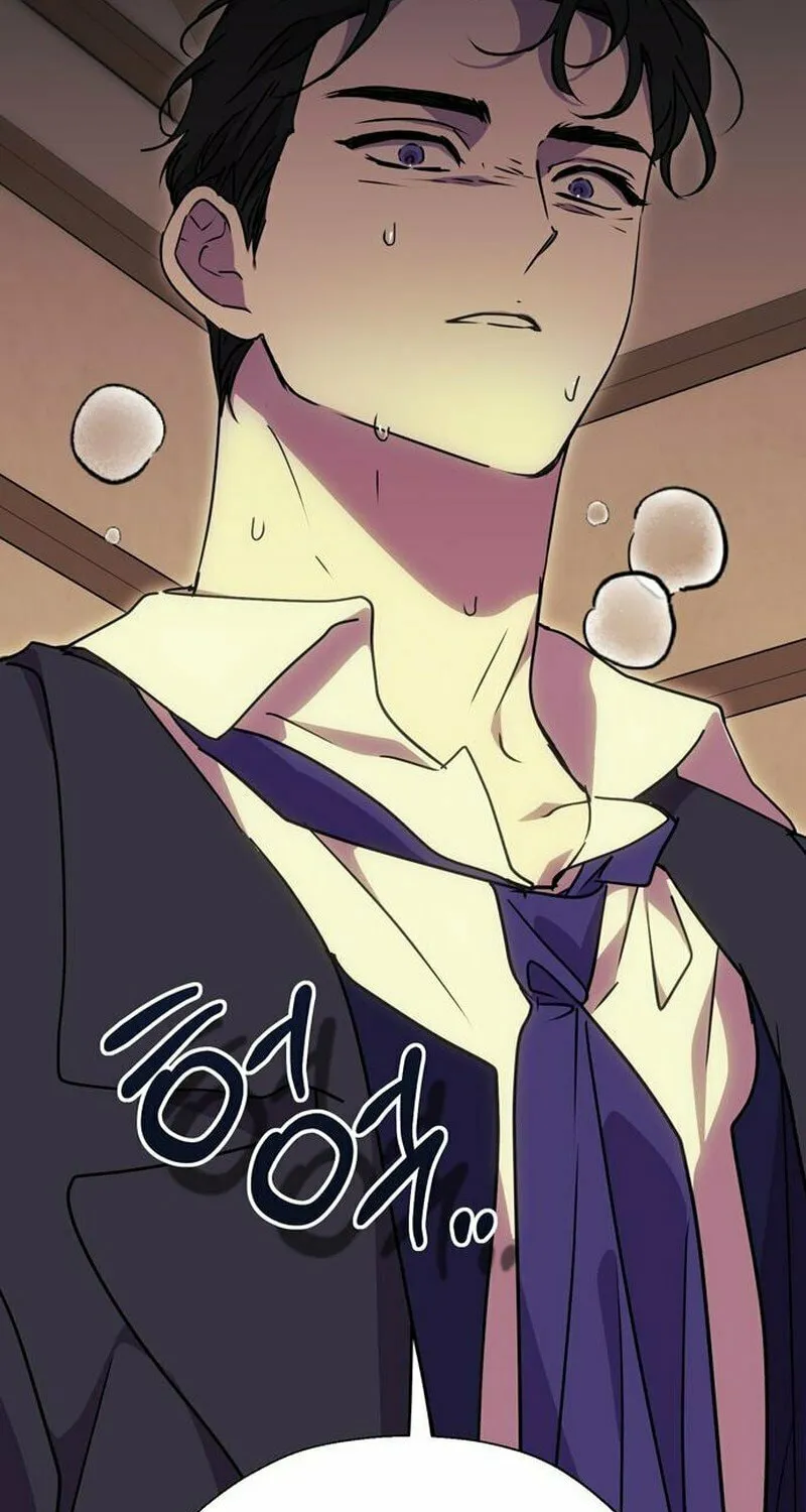 Read Moralless Scandal chapter 2 image 129 on Lezhin